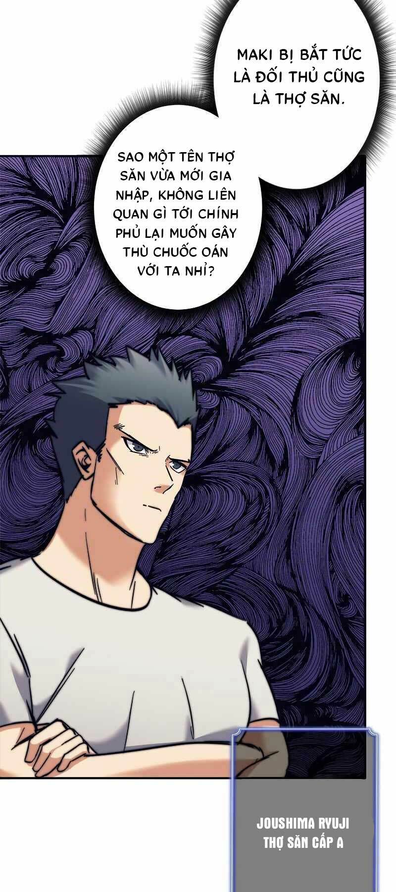 Tôi Là Thợ Săn Cấp EX - Chapter 12 - Page 4