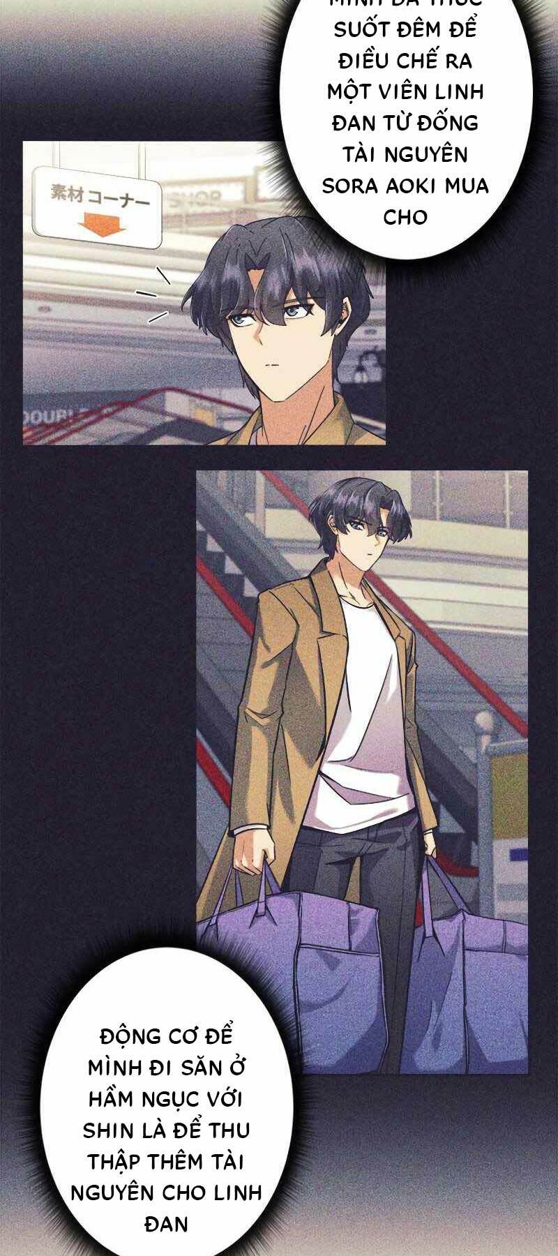 Tôi Là Thợ Săn Cấp EX - Chapter 12 - Page 68