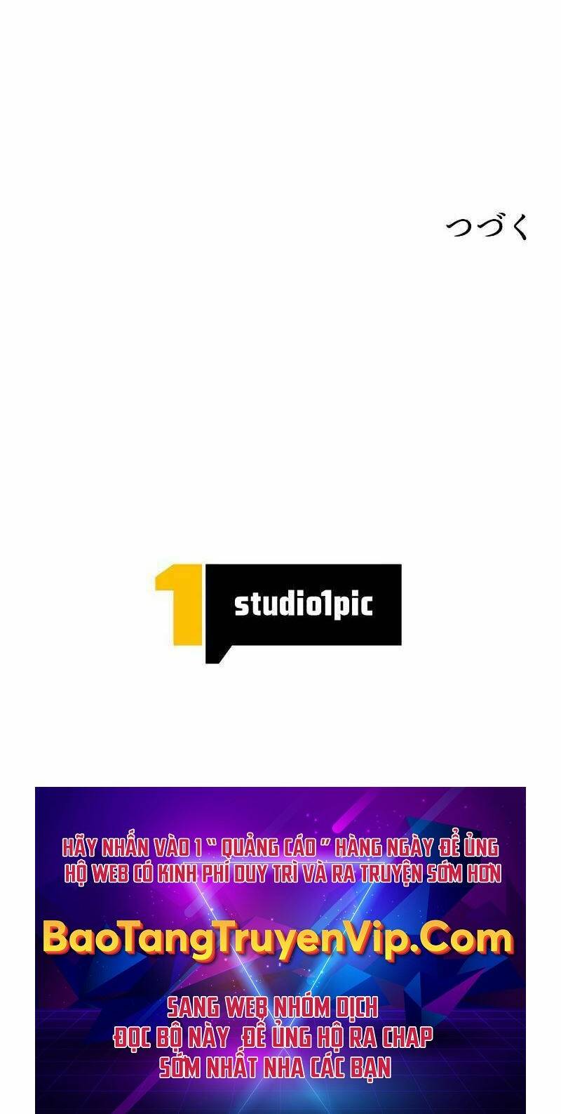 Tôi Là Thợ Săn Cấp EX - Chapter 12 - Page 76