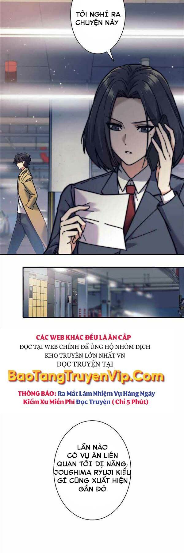 Tôi Là Thợ Săn Cấp EX - Chapter 13 - Page 9