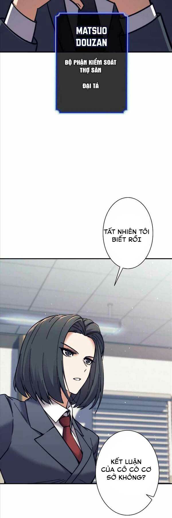 Tôi Là Thợ Săn Cấp EX - Chapter 13 - Page 11