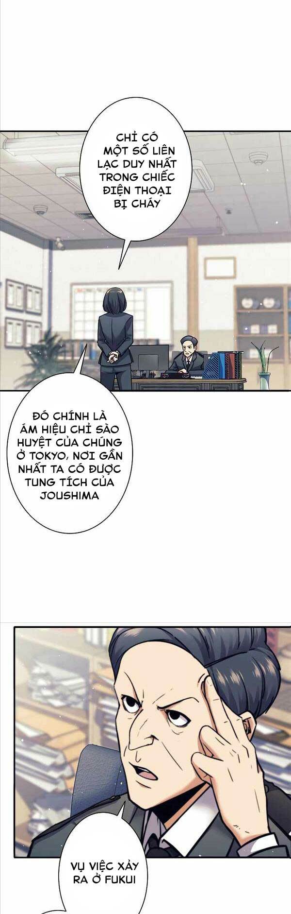 Tôi Là Thợ Săn Cấp EX - Chapter 13 - Page 12