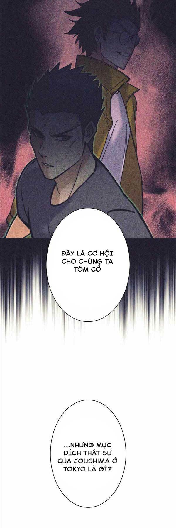 Tôi Là Thợ Săn Cấp EX - Chapter 13 - Page 14