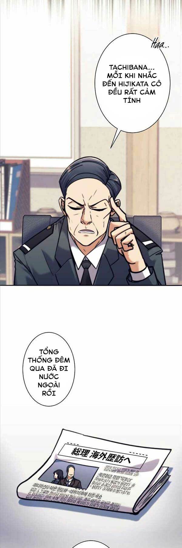 Tôi Là Thợ Săn Cấp EX - Chapter 13 - Page 18