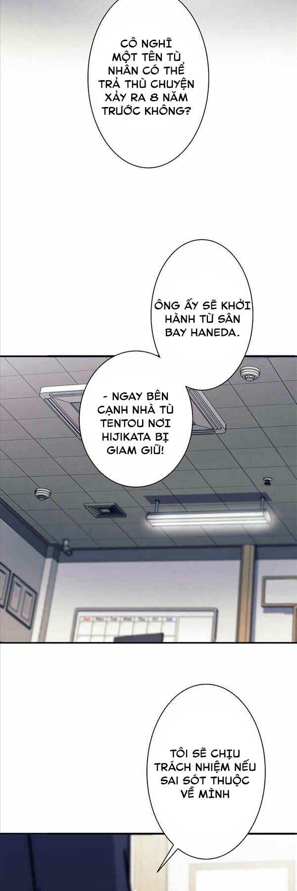 Tôi Là Thợ Săn Cấp EX - Chapter 13 - Page 19