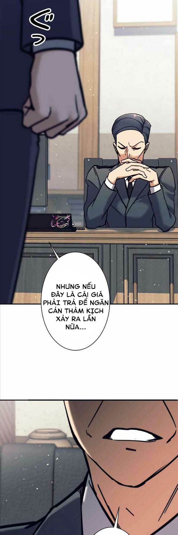 Tôi Là Thợ Săn Cấp EX - Chapter 13 - Page 20