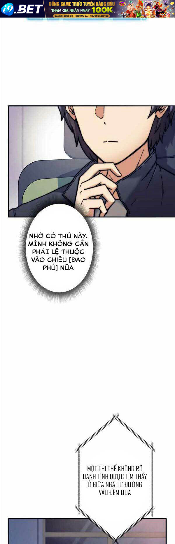 Tôi Là Thợ Săn Cấp EX - Chapter 13 - Page 3