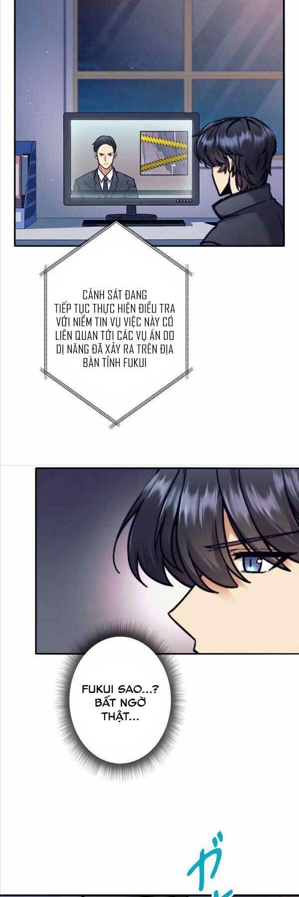 Tôi Là Thợ Săn Cấp EX - Chapter 13 - Page 4