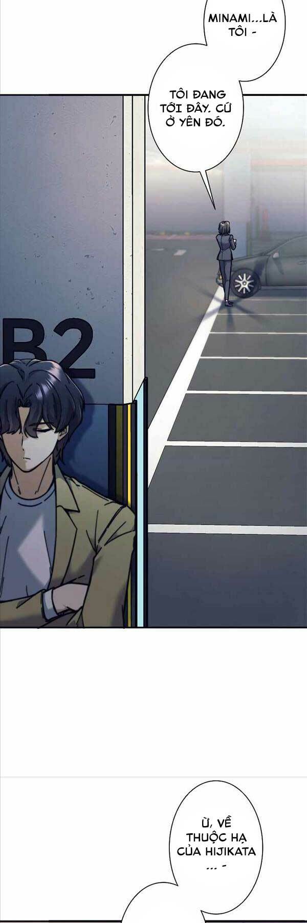 Tôi Là Thợ Săn Cấp EX - Chapter 13 - Page 8