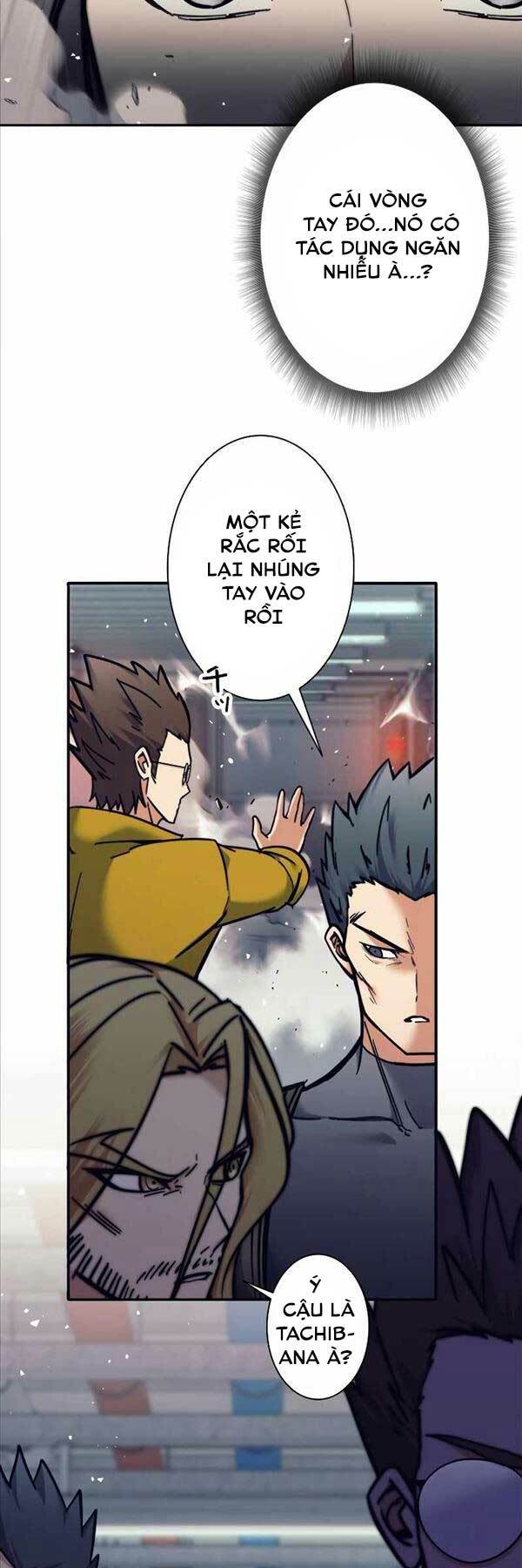 Tôi Là Thợ Săn Cấp EX - Chapter 14 - Page 11