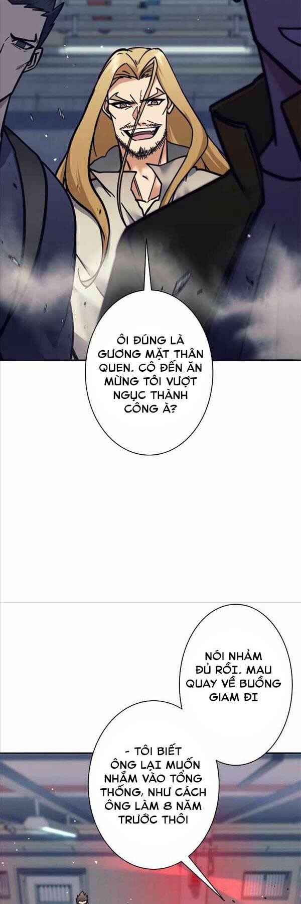 Tôi Là Thợ Săn Cấp EX - Chapter 14 - Page 12