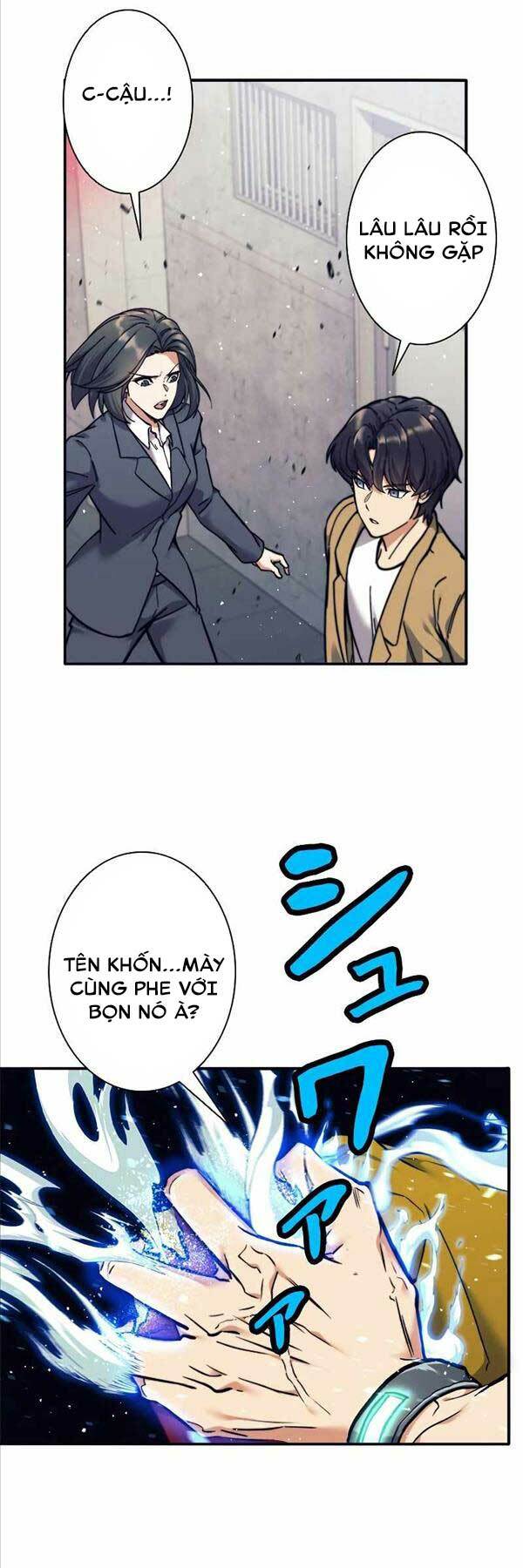 Tôi Là Thợ Săn Cấp EX - Chapter 14 - Page 24