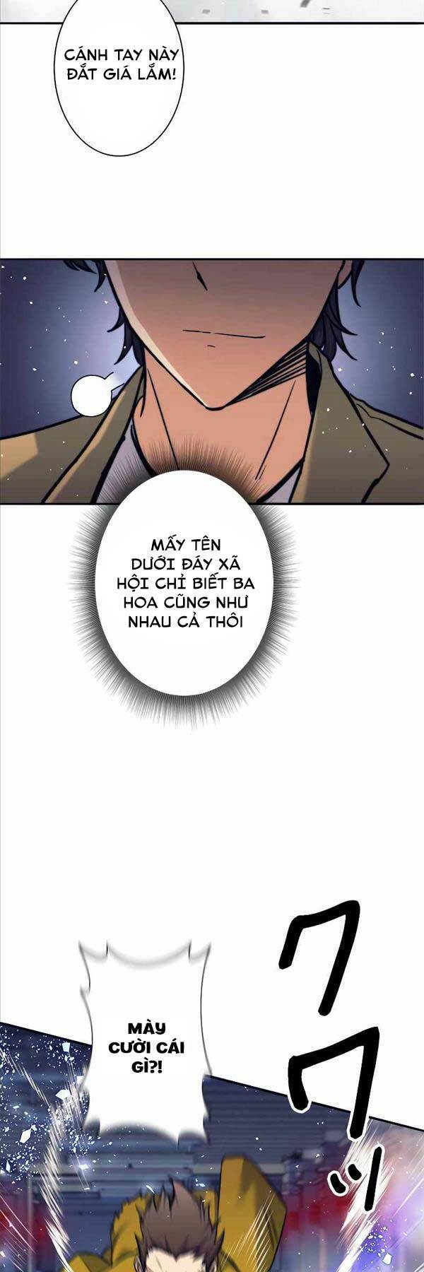 Tôi Là Thợ Săn Cấp EX - Chapter 14 - Page 26