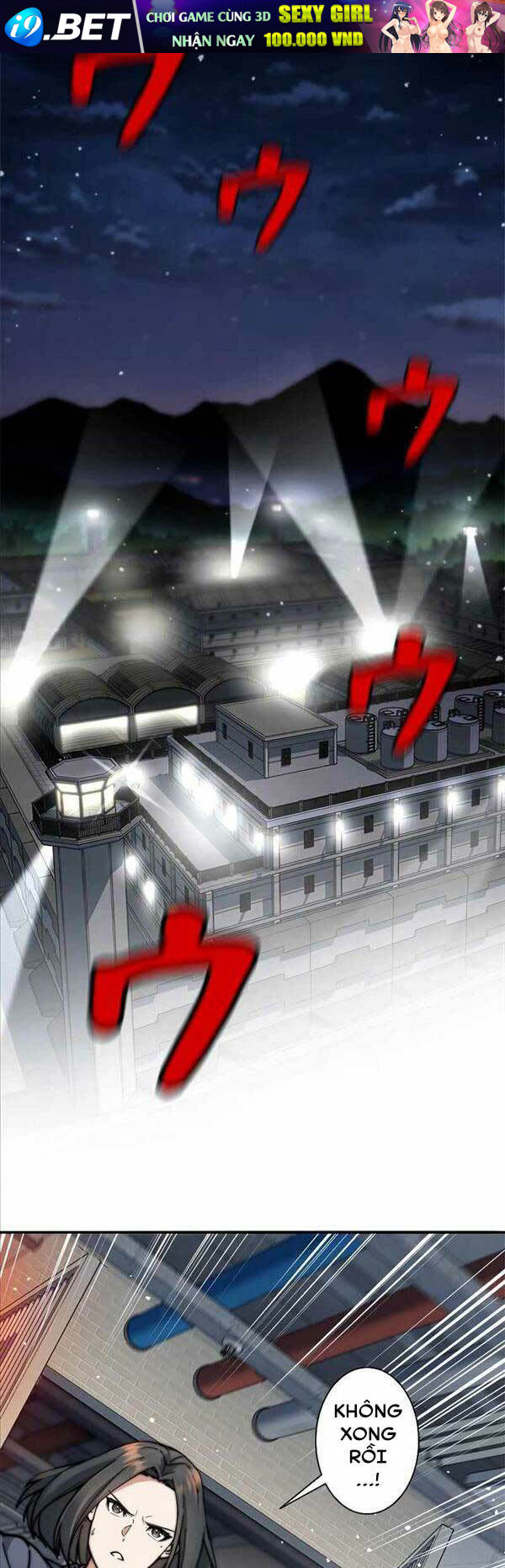 Tôi Là Thợ Săn Cấp EX - Chapter 14 - Page 3