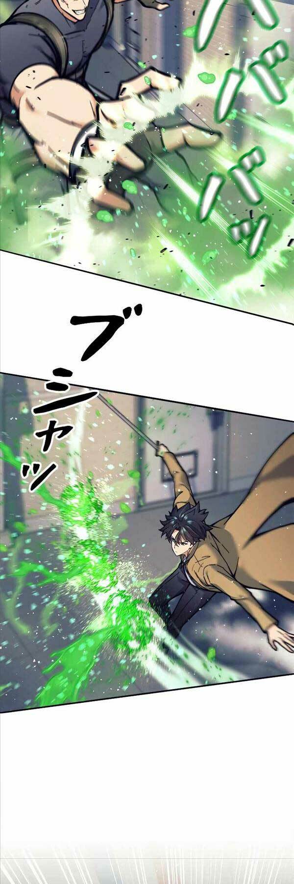 Tôi Là Thợ Săn Cấp EX - Chapter 14 - Page 44