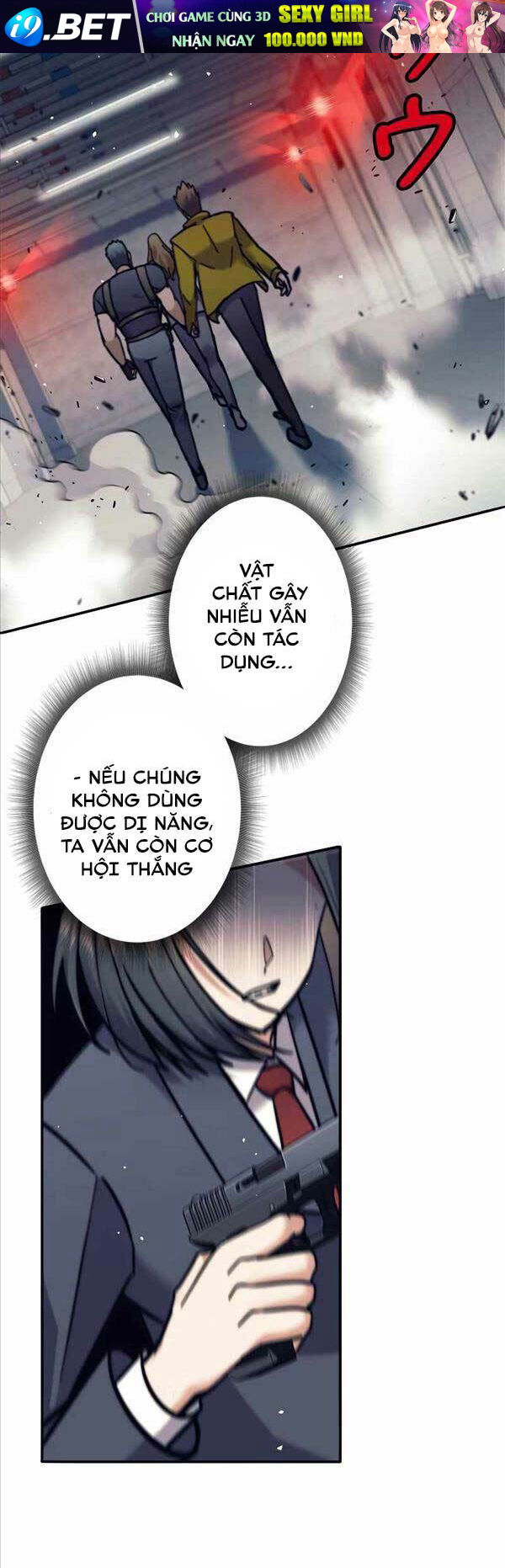 Tôi Là Thợ Săn Cấp EX - Chapter 14 - Page 6