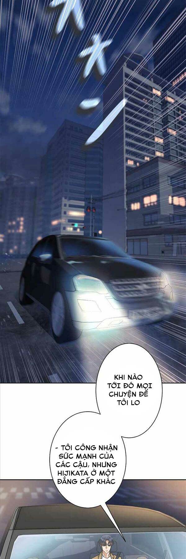 Tôi Là Thợ Săn Cấp EX - Chapter 15 - Page 23