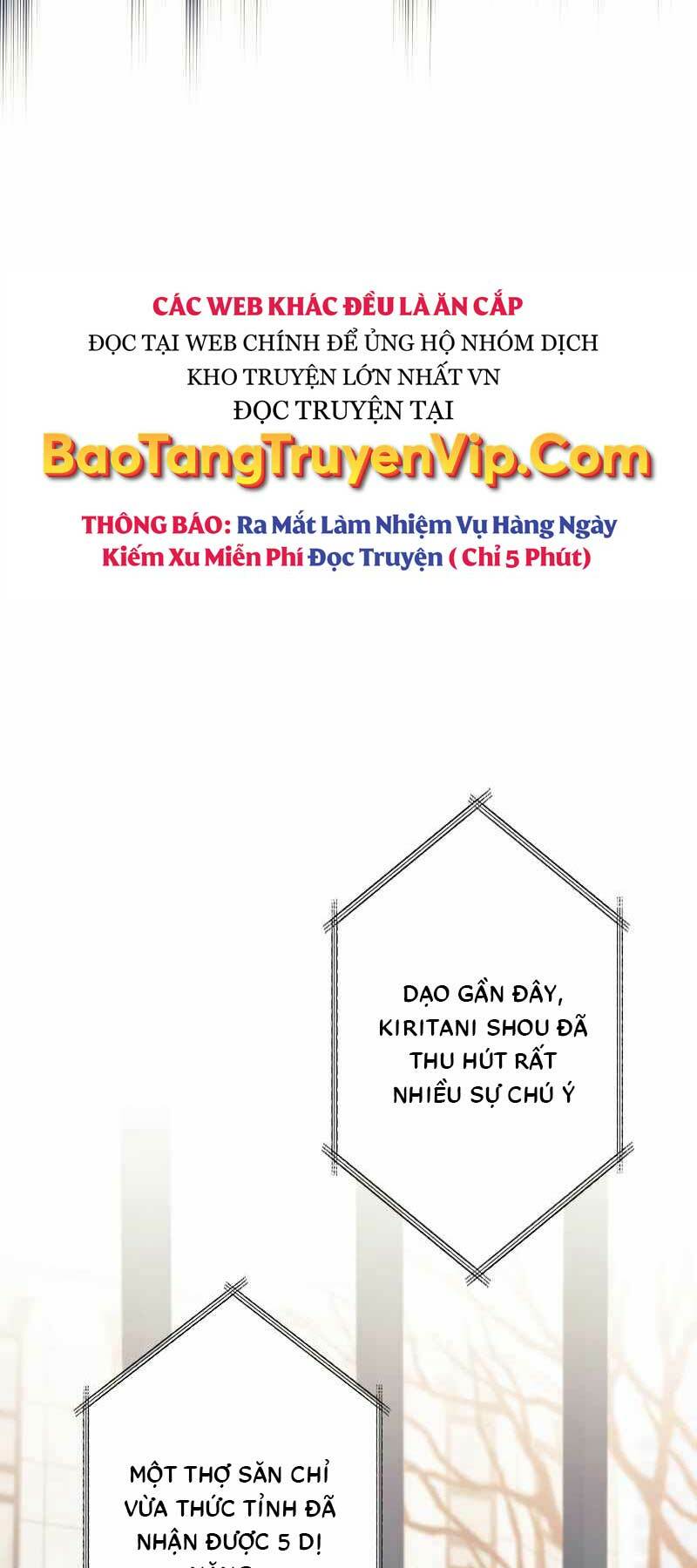 Tôi Là Thợ Săn Cấp EX - Chapter 17 - Page 17