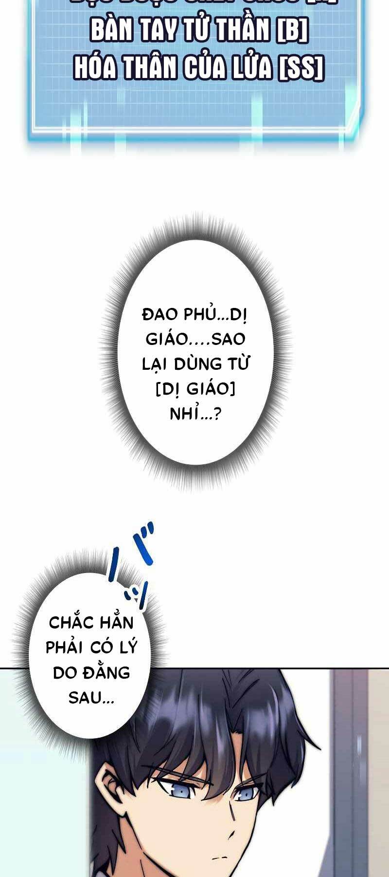 Tôi Là Thợ Săn Cấp EX - Chapter 17 - Page 38