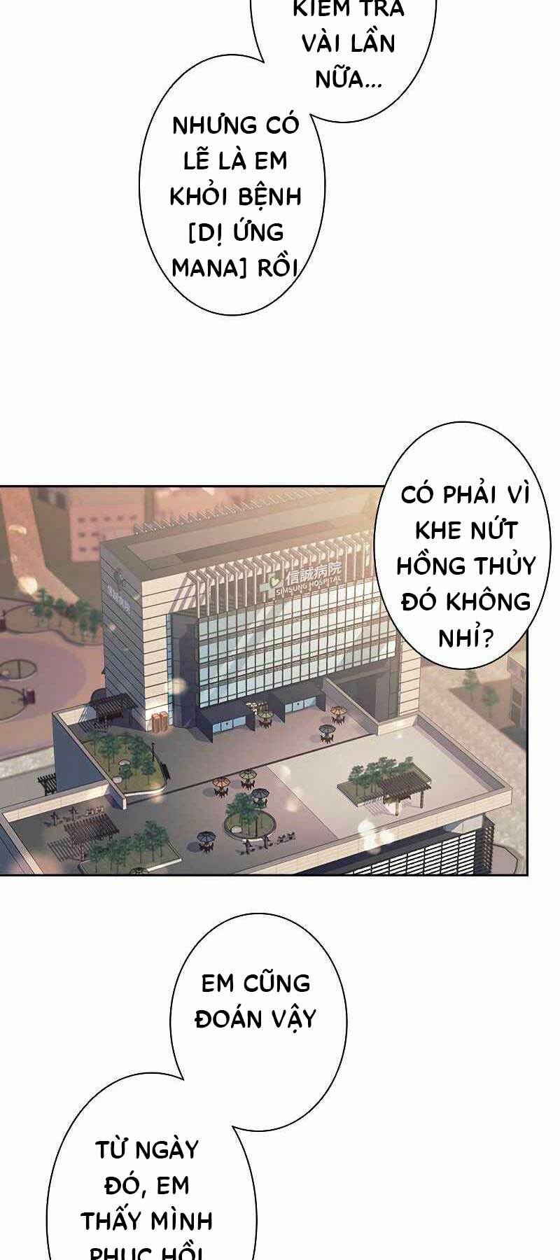 Tôi Là Thợ Săn Cấp EX - Chapter 17 - Page 41