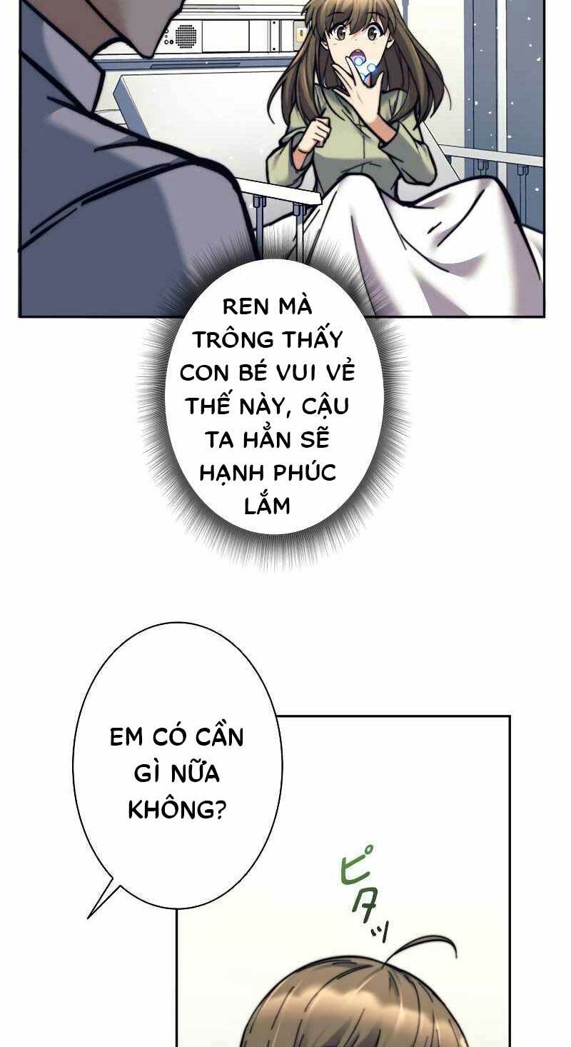 Tôi Là Thợ Săn Cấp EX - Chapter 17 - Page 44