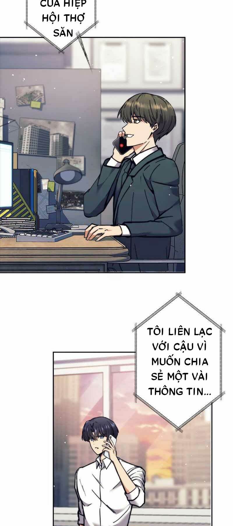 Tôi Là Thợ Săn Cấp EX - Chapter 17 - Page 51