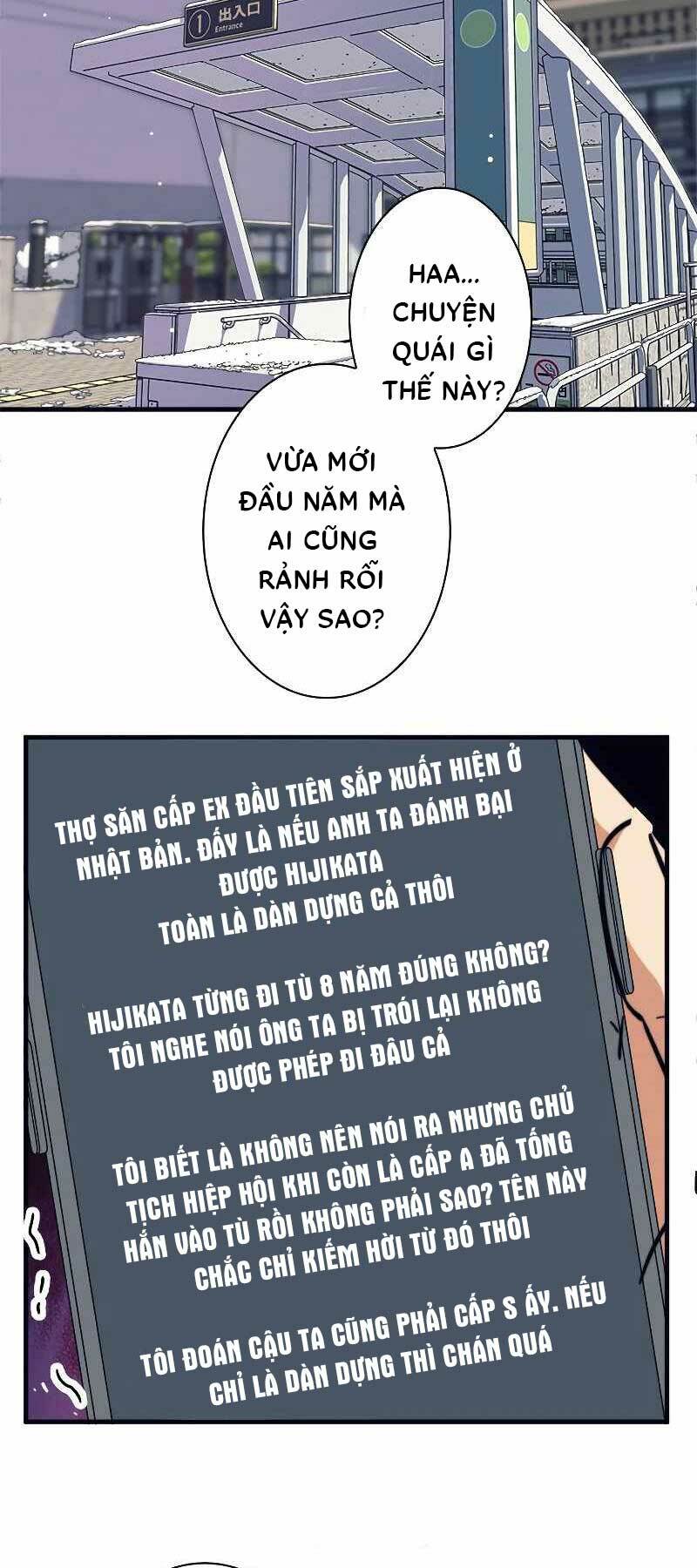 Tôi Là Thợ Săn Cấp EX - Chapter 17 - Page 55