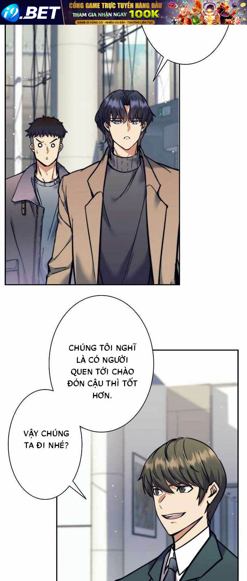 Tôi Là Thợ Săn Cấp EX - Chapter 17 - Page 64