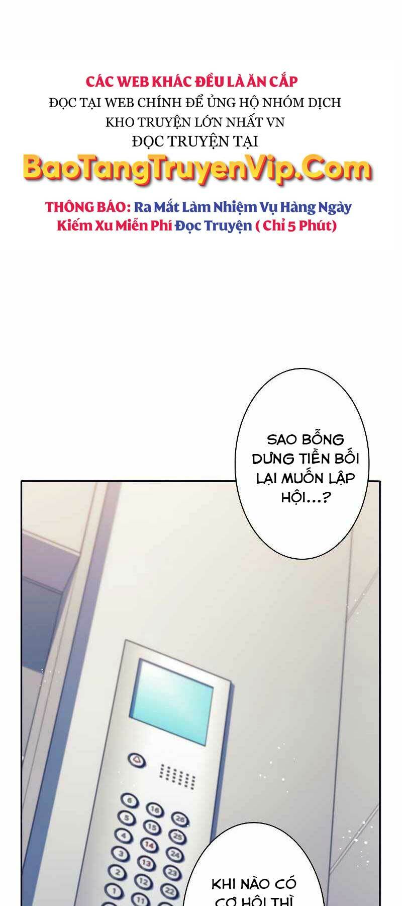 Tôi Là Thợ Săn Cấp EX - Chapter 18 - Page 21