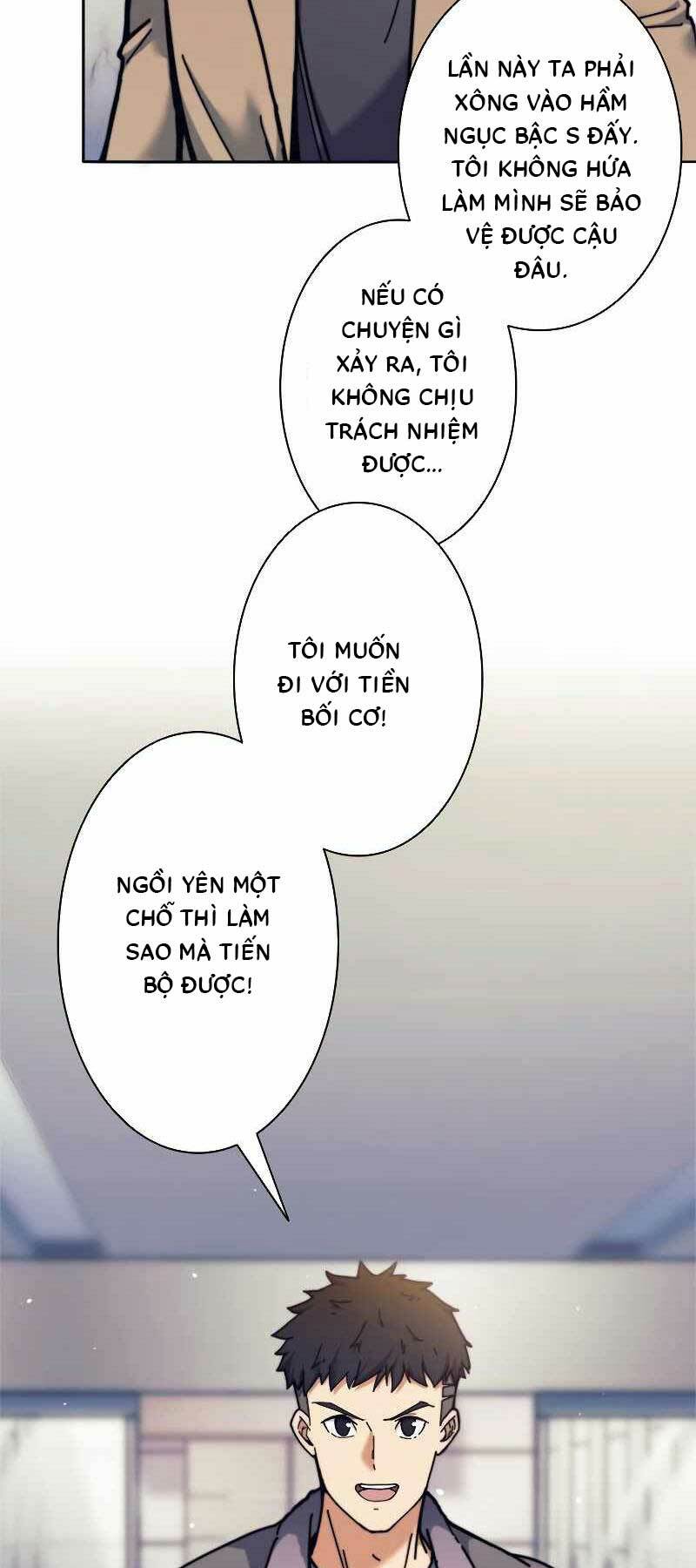 Tôi Là Thợ Săn Cấp EX - Chapter 18 - Page 33