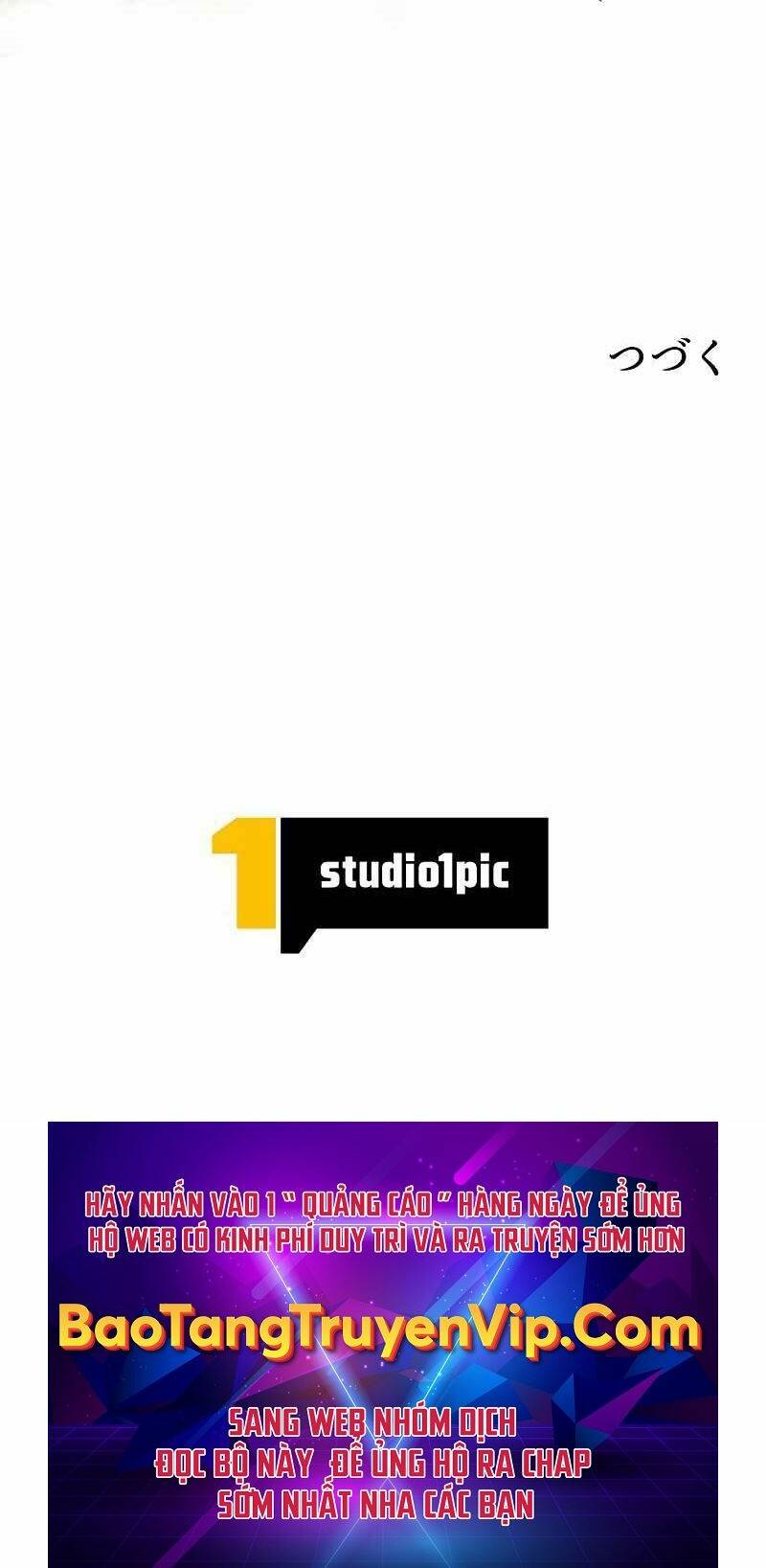 Tôi Là Thợ Săn Cấp EX - Chapter 18 - Page 66