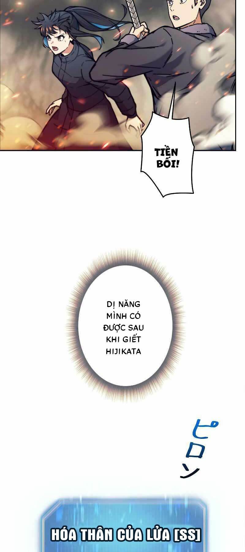 Tôi Là Thợ Săn Cấp EX - Chapter 19 - Page 27