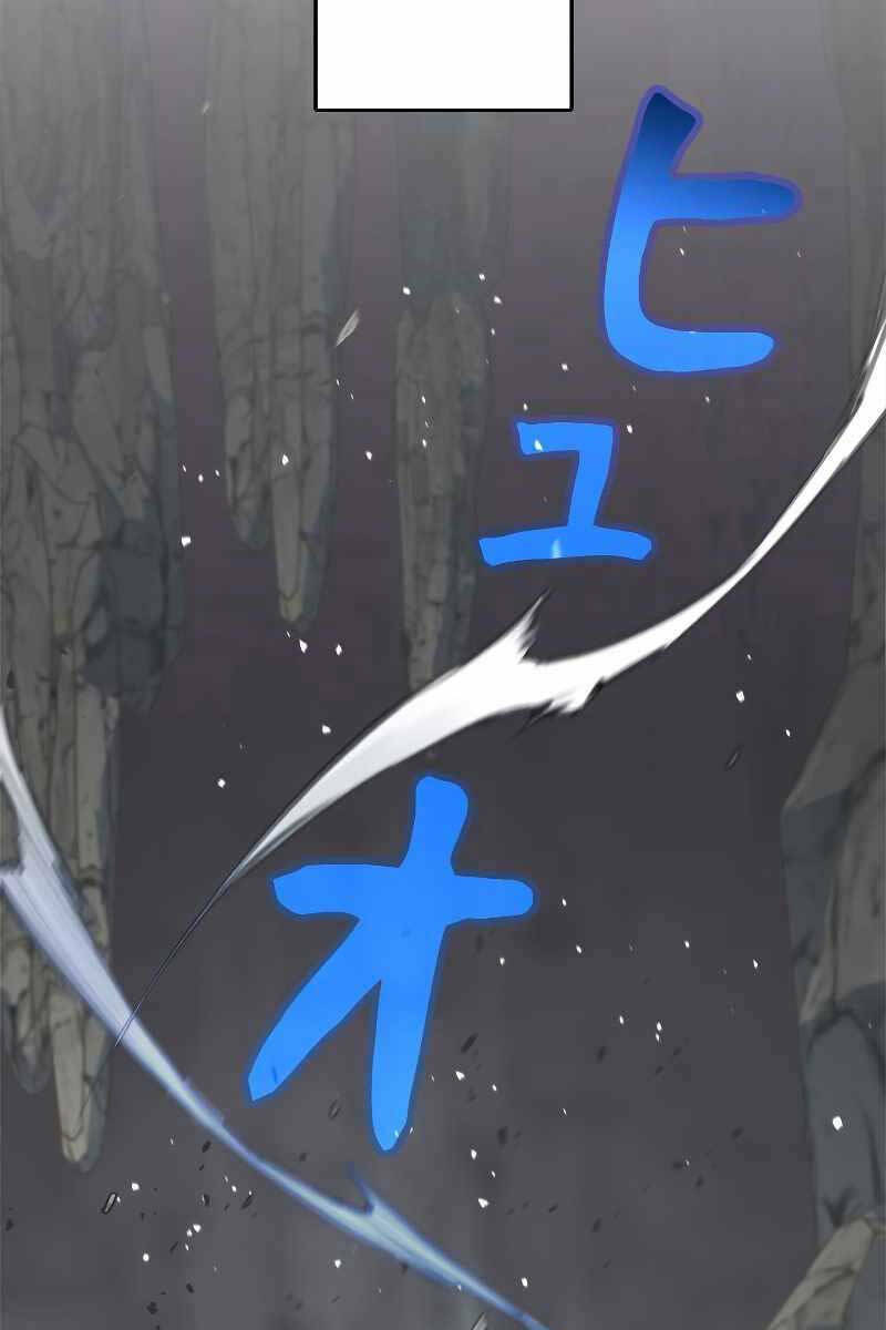 Tôi Là Thợ Săn Cấp EX - Chapter 2 - Page 179