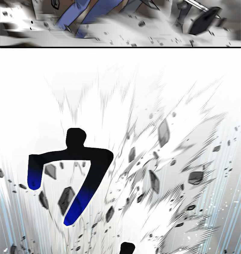 Tôi Là Thợ Săn Cấp EX - Chapter 2 - Page 26