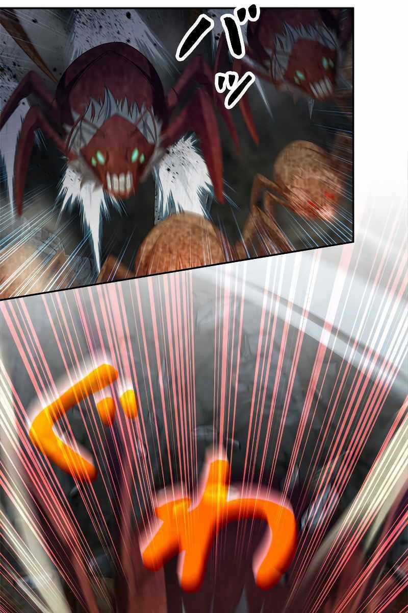 Tôi Là Thợ Săn Cấp EX - Chapter 2 - Page 35