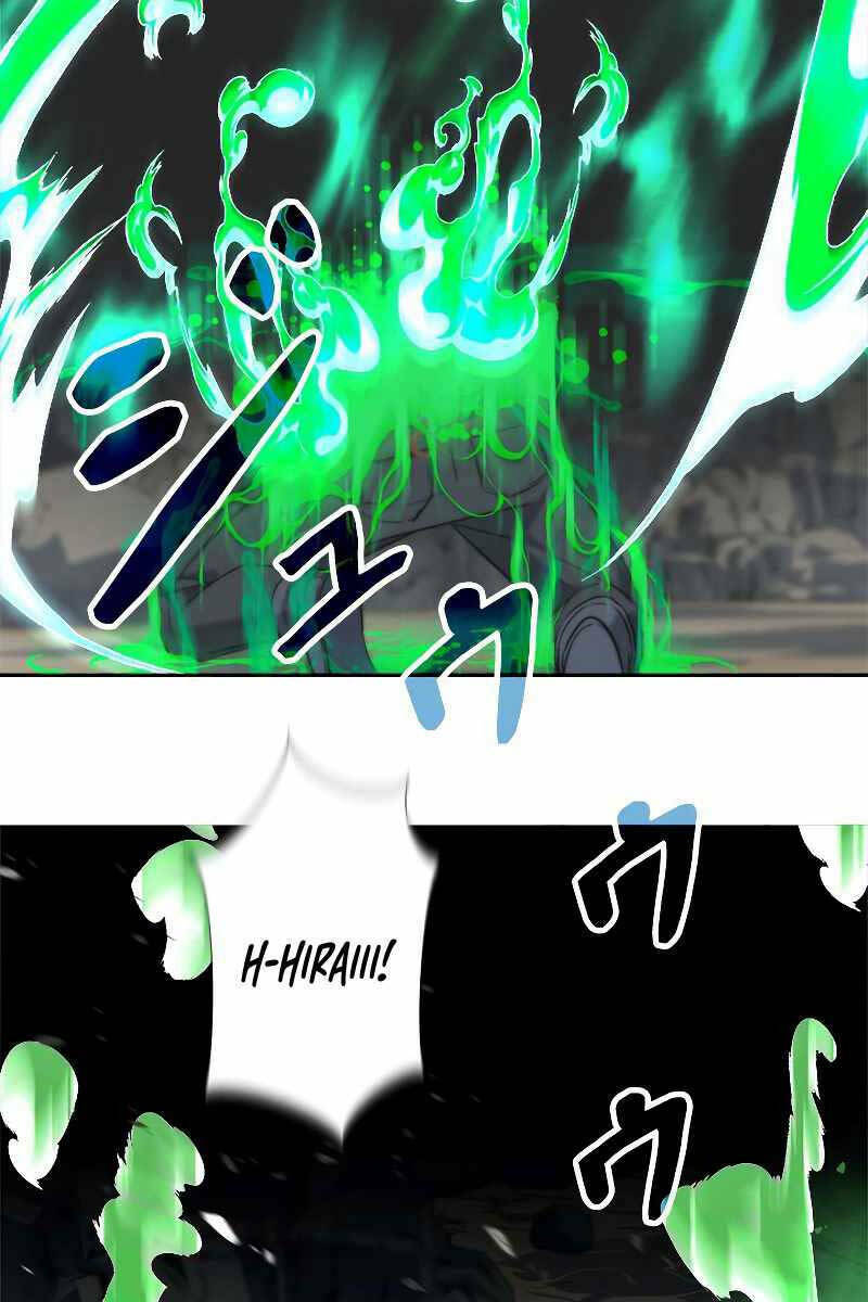 Tôi Là Thợ Săn Cấp EX - Chapter 2 - Page 66