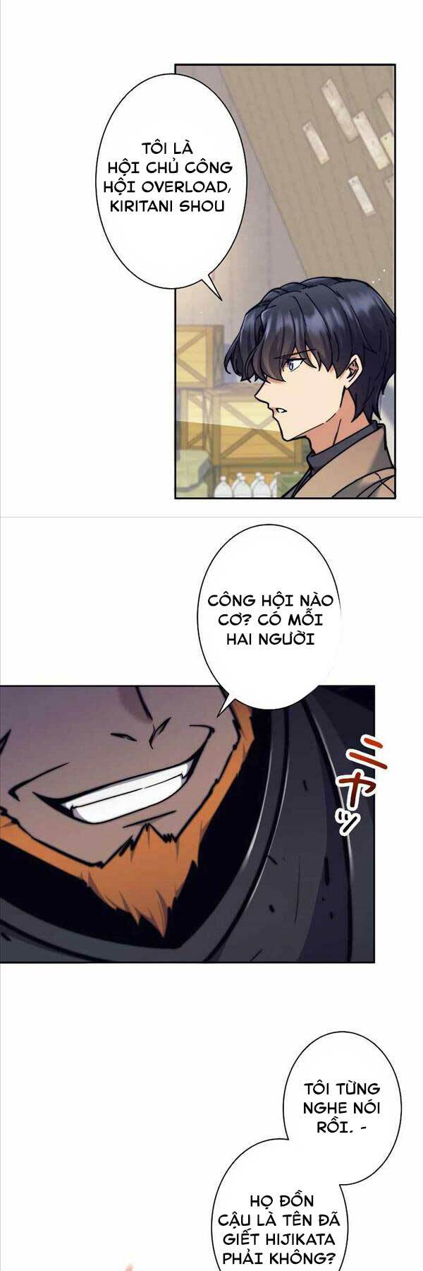 Tôi Là Thợ Săn Cấp EX - Chapter 20 - Page 4