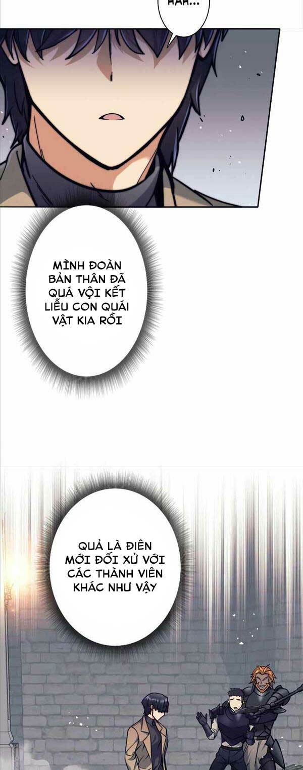 Tôi Là Thợ Săn Cấp EX - Chapter 21 - Page 12