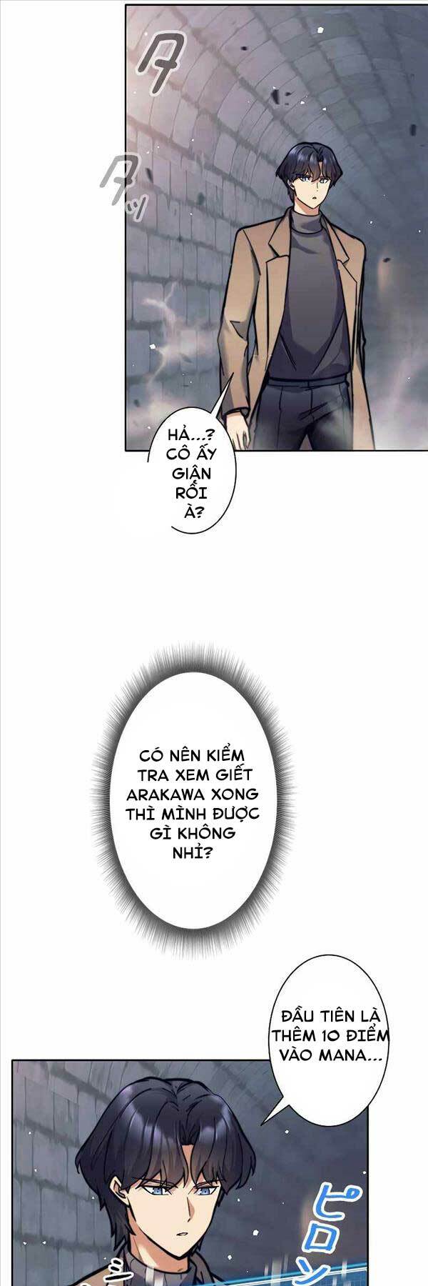 Tôi Là Thợ Săn Cấp EX - Chapter 21 - Page 48