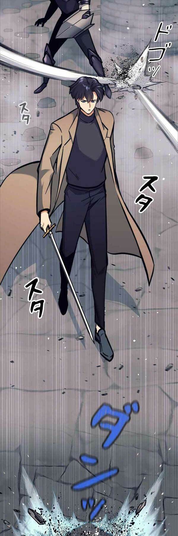 Tôi Là Thợ Săn Cấp EX - Chapter 21 - Page 6