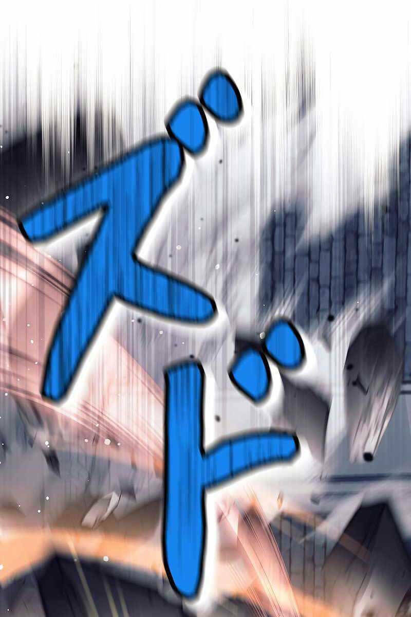 Tôi Là Thợ Săn Cấp EX - Chapter 22 - Page 120