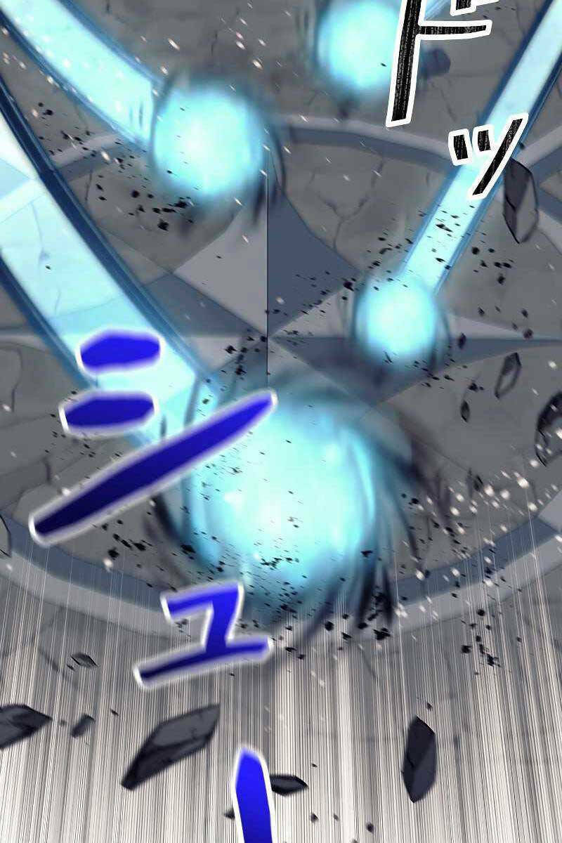 Tôi Là Thợ Săn Cấp EX - Chapter 22 - Page 13