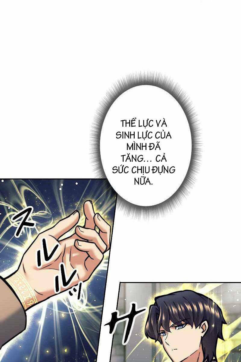 Tôi Là Thợ Săn Cấp EX - Chapter 22 - Page 26