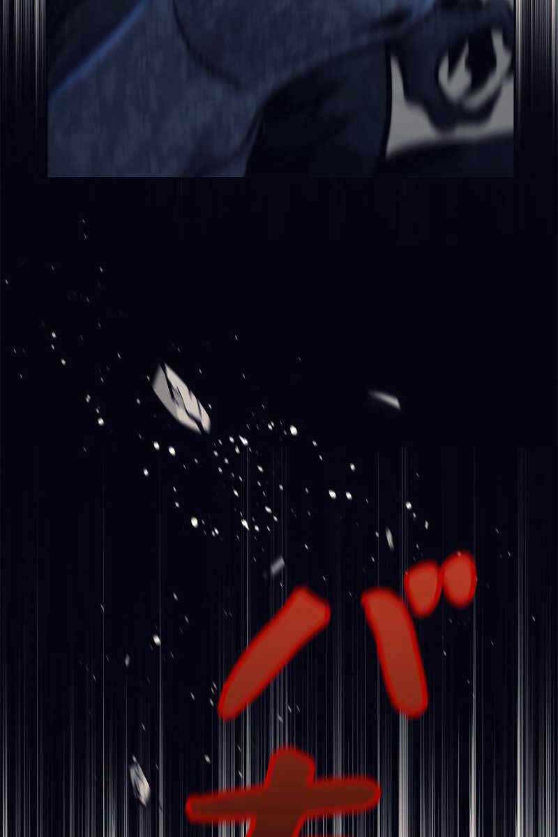 Tôi Là Thợ Săn Cấp EX - Chapter 22 - Page 50