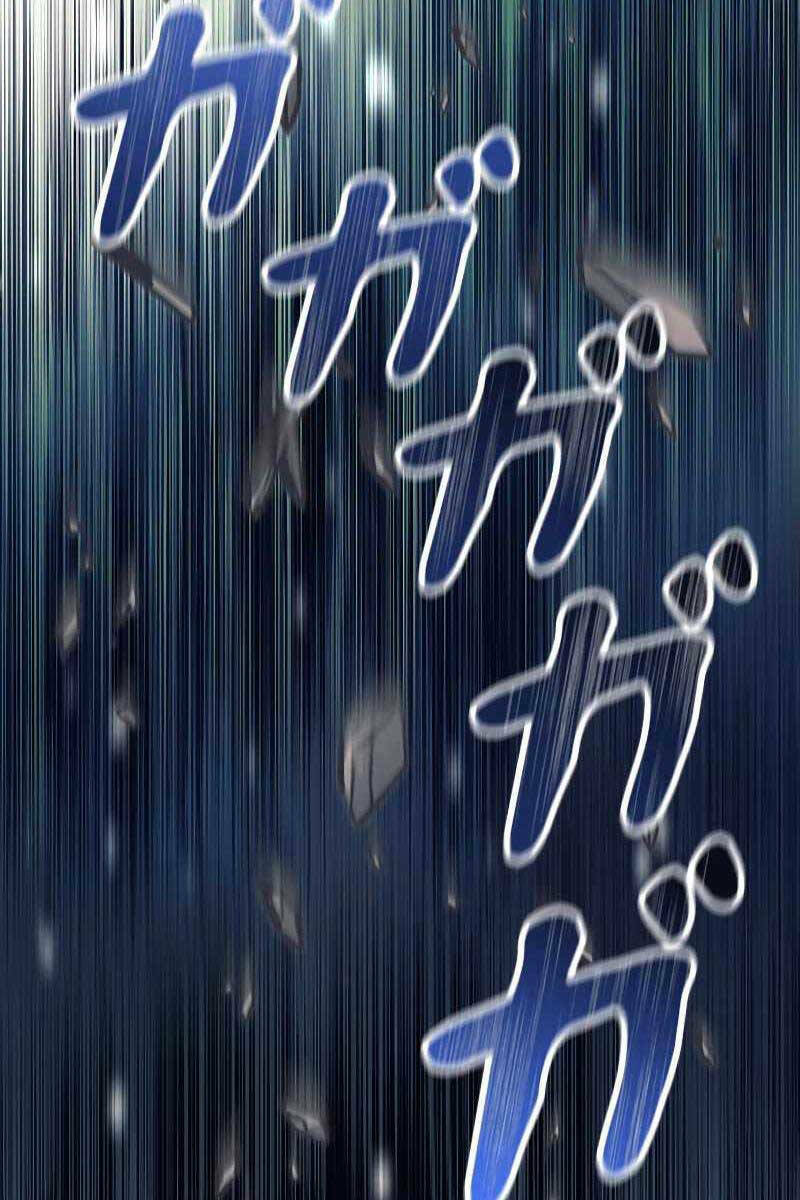 Tôi Là Thợ Săn Cấp EX - Chapter 22 - Page 76