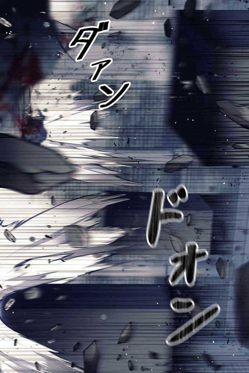 Tôi Là Thợ Săn Cấp EX - Chapter 22 - Page 78