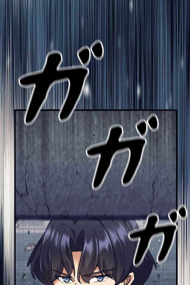 Tôi Là Thợ Săn Cấp EX - Chapter 22 - Page 84