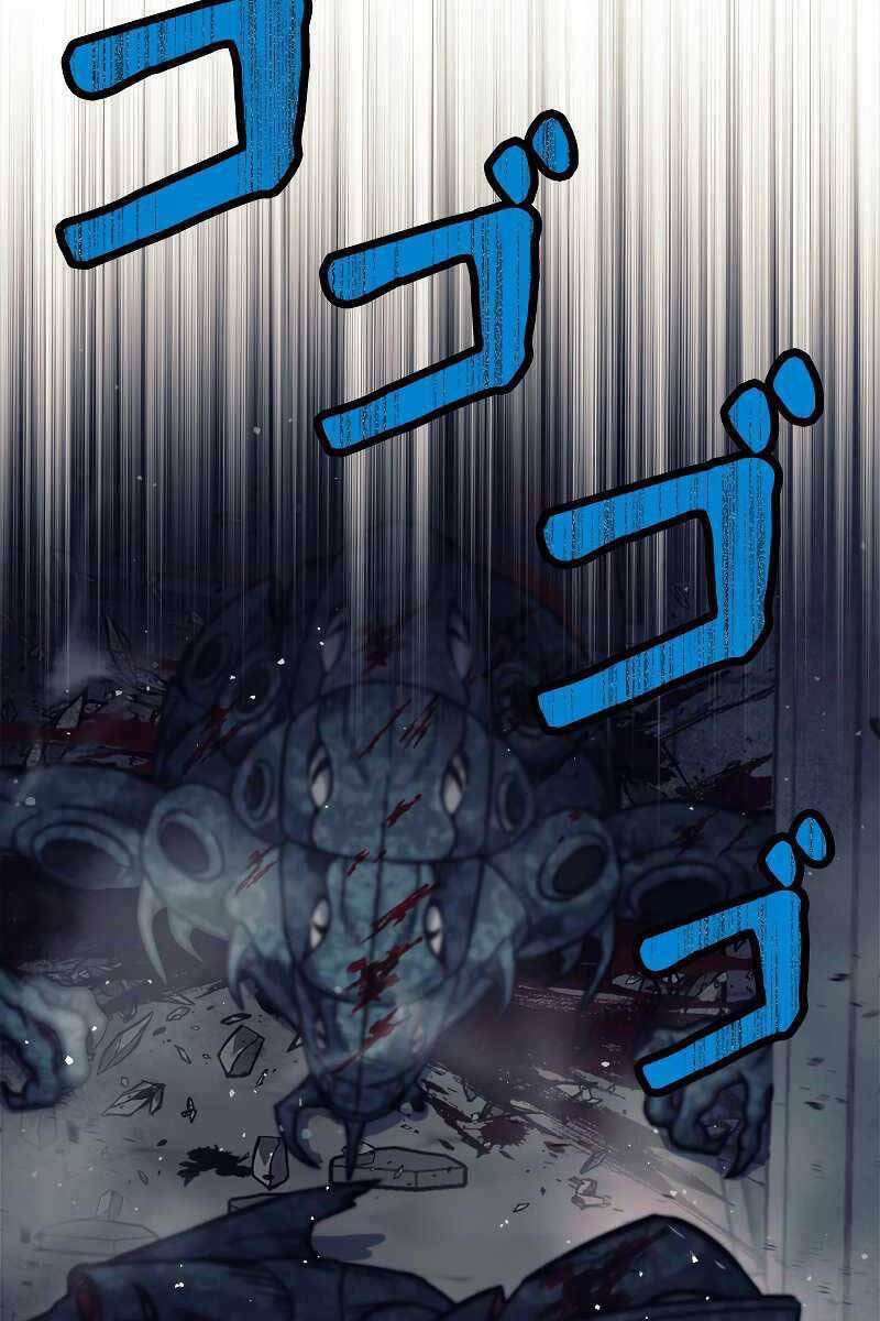 Tôi Là Thợ Săn Cấp EX - Chapter 22 - Page 89