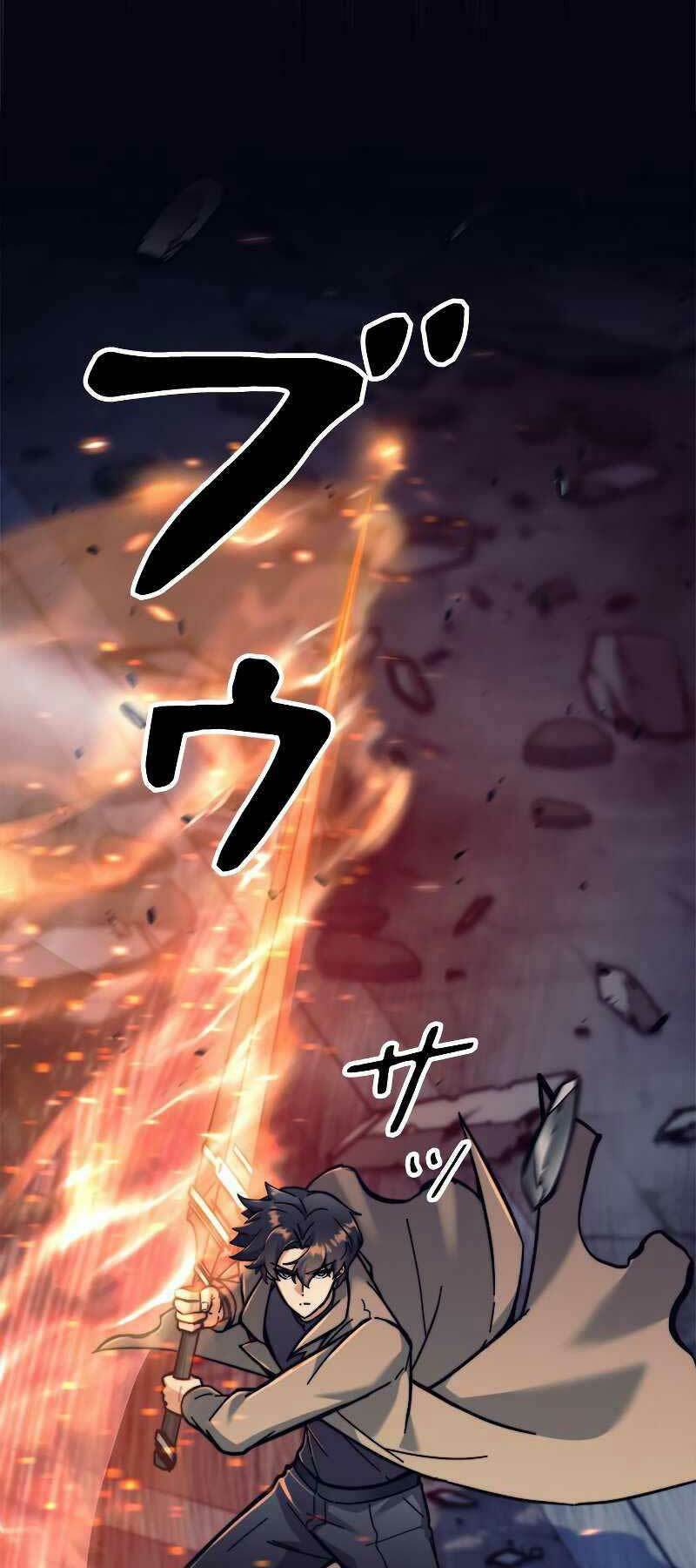 Tôi Là Thợ Săn Cấp EX - Chapter 23 - Page 11