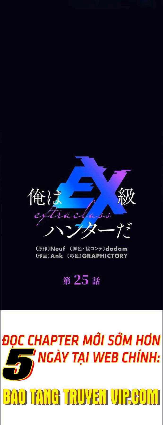 Tôi Là Thợ Săn Cấp EX - Chapter 25 - Page 12